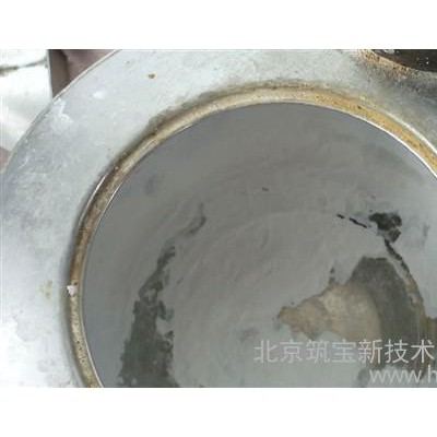 供应锅炉清洗剂 北京除垢剂厂家图2