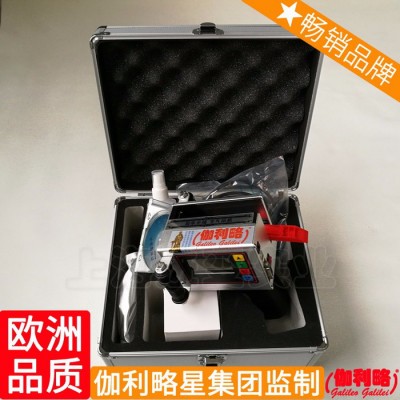数字打码机 清洗剂喷码机 喷码机6200 秦图1