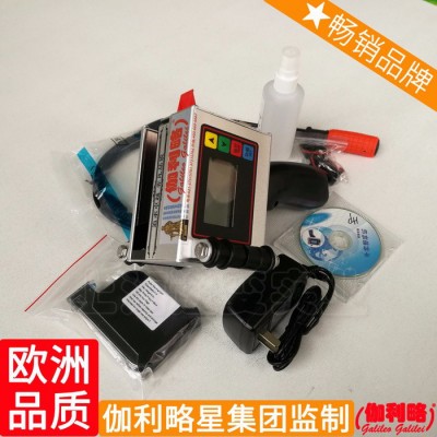 数字打码机 清洗剂喷码机 喷码机6200 秦图2