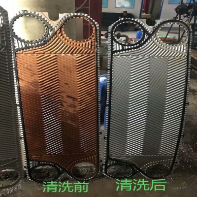 鑫中科技XZ-001 板换清洗剂 换热设备专用除垢剂，无腐蚀换热设备专用清洗剂多.少钱一吨图3