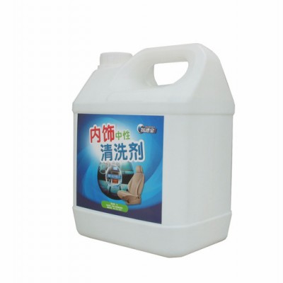 驾德宝  汽车内饰清洗剂   可OEM  代工  自动洗车机清洗剂图3