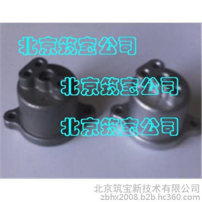 供应重油污清洗剂图1