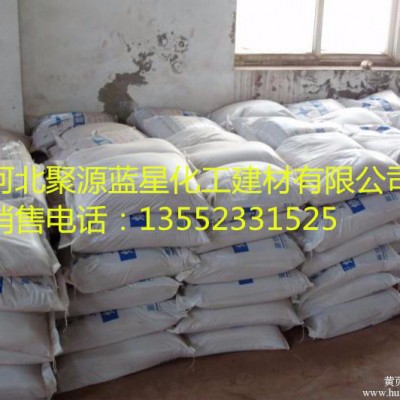 弘宇  031洁厕灵,除垢剂,除锈剂,清洗剂,图5