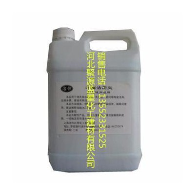 弘宇  031洁厕灵,除垢剂,除锈剂,清洗剂,图6