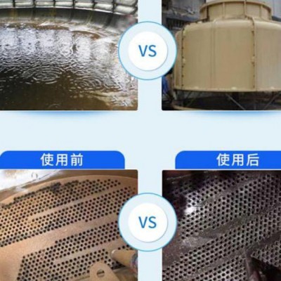 免拆换热片清洗剂专业厂家/不锈钢板专用清洗剂大量库存/图8
