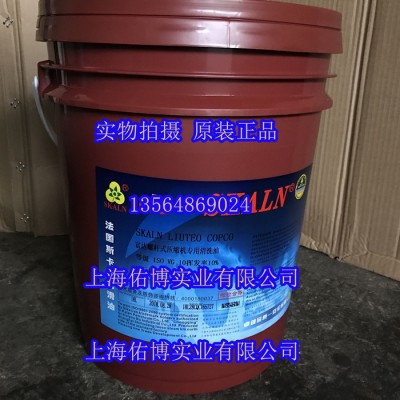 供应斯卡兰富达螺杆式空压机清洗油 清洗剂图3