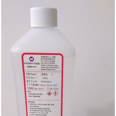 马肯依玛士 5100J清洗剂图1