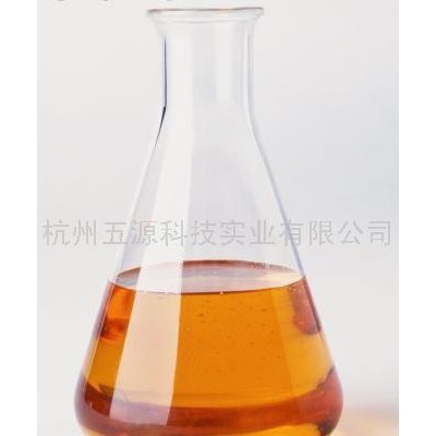 五源 供应PZ－1型中性清洗剂图3