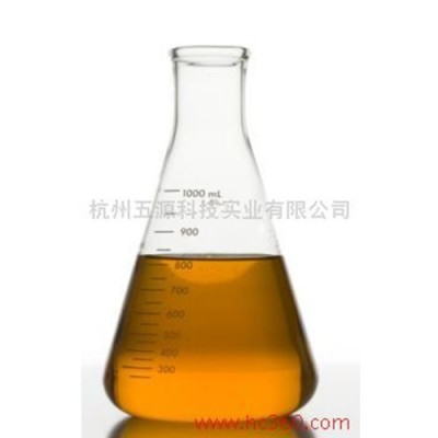 五源 供应PZ－1型中性清洗剂图2
