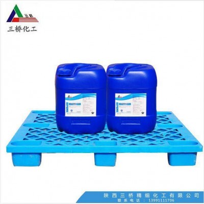 三桥牌酸碱清洗剂 牧场专用 通用型碱性清洗剂 挤奶机管道清洗 食品级 十年品质图2