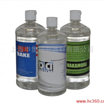 供应巴科 BACO NAKAMURA DENODEVI水辊清洗剂图3