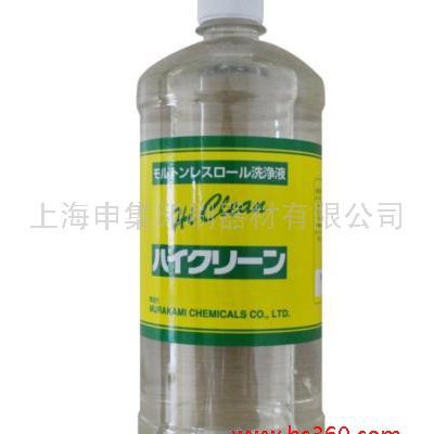供应巴科 BACO NAKAMURA DENODEVI水辊清洗剂图4