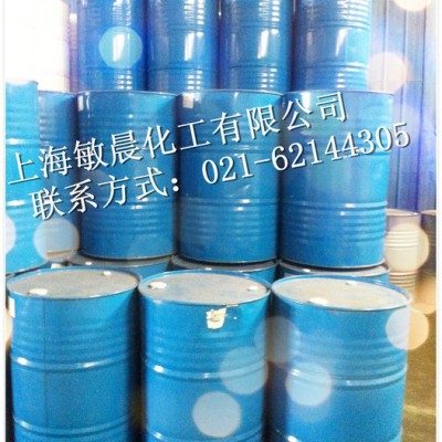 工业用清洗剂，图6