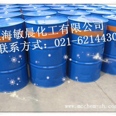 工业用清洗剂，图3