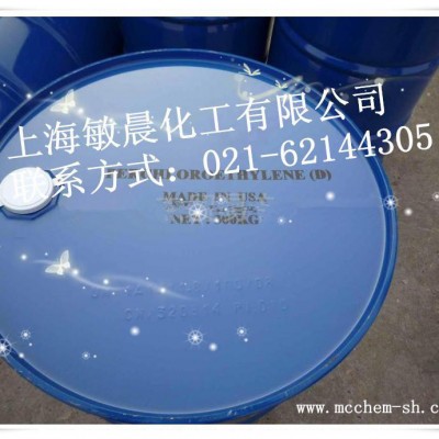 工业用清洗剂，图2