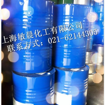 工业用清洗剂，图1