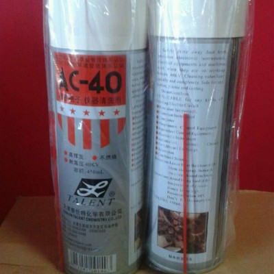 泰伦特立洁-40清洗剂/老型号AC-40精密电子仪器清洗剂/新型号立洁-40清洗剂 450ml图2
