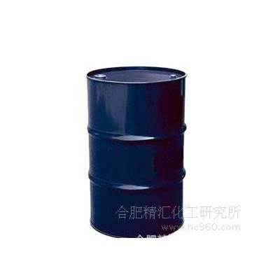 供应精汇FCC-JS金属油污清洗剂  重油污清洗剂图3