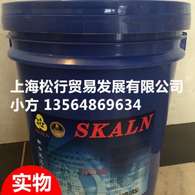 供应斯洗特金属重油污清洗剂，斯卡兰金属表面清洗剂，斯卡兰羊毛脱脂清洗剂，工程塑料制品油污清洗剂图1