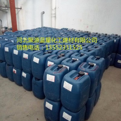 聚源蓝星JY41 中性清洗剂除垢剂清垢剂图6