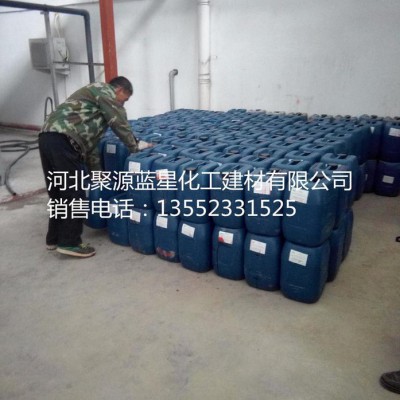 聚源蓝星JY41 中性清洗剂除垢剂清垢剂图8