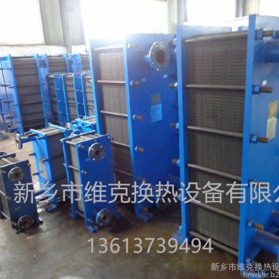 供应维克清洗维修换热器【钛换热器清洗剂】图4