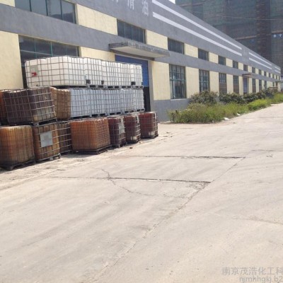 供应南京茂浩白电油、去渍油  电子原件清洗剂  精密仪器清洗剂AA图1