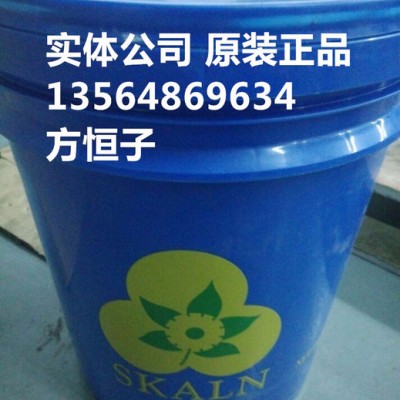 供应重锈油清洗剂，钢铁表面锈与油清洗剂，SKALN SIXITE ZS-90图2