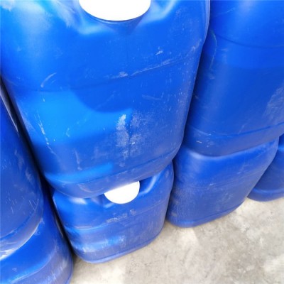换热器片清洗剂 水基油污清洗剂图1