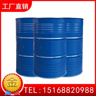 ** 鲁西 四氯乙烯 干洗剂溶剂 清洗剂原料图2