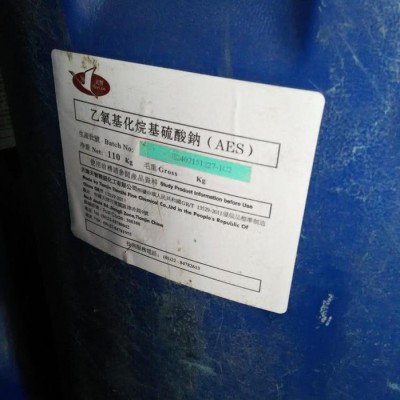 昆仑工业级工业用清洗剂 AES 山东AES经销商 aes图5