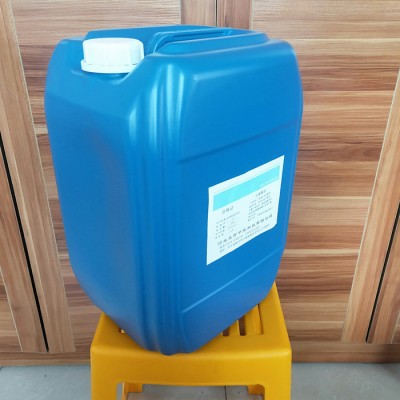 河北 直销 五吉WJ-767 饮水机清洗剂 开水器专用清洗剂 开水除垢剂 节能环保 **选购图2