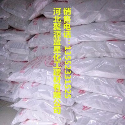 聚源蓝星JY03L 固体除垢剂 氨基磺酸 惰性酸清洗剂 中央空调清洗剂 饮水机开水器茶炉清洗剂质量可靠图7