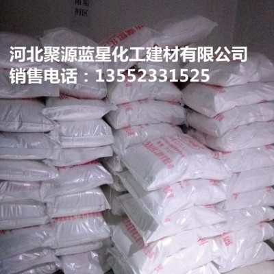 聚源蓝星JY03L 固体除垢剂 氨基磺酸 惰性酸清洗剂 中央空调清洗剂 饮水机开水器茶炉清洗剂质量可靠图6