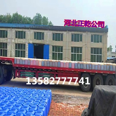 华斯德ZQ-Q388B  中央空调清洗剂 循环水除垢剂 水垢清洗剂厂家图6