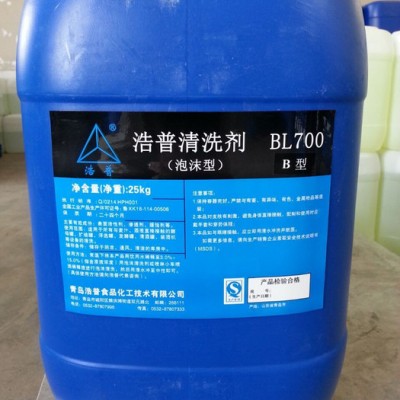 浩普泡沫清洗剂BL700(B)图1