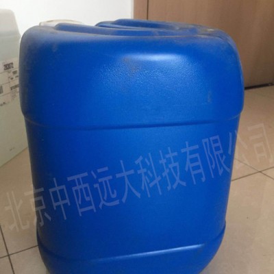 Fh西化仪HK444-HK-CIP100 库号：M1046清洗剂清洗剂(cip100) 1250KG图2