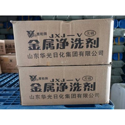 晴天 直供 金属净洗剂 金属清洗剂 重油污清洗剂  油污金属净洗剂图2
