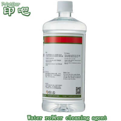 印吧水辊清洗剂 印刷亲水性水胶辊清洗剂图3
