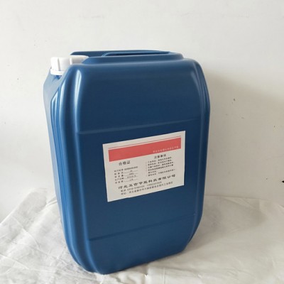 五吉WJ-1119  饮水机清洗剂 **  保证品质图5