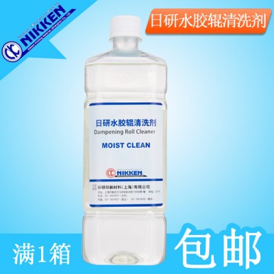 日研水辊清洗剂 亲水性清印刷清洗水胶辊溶剂图4