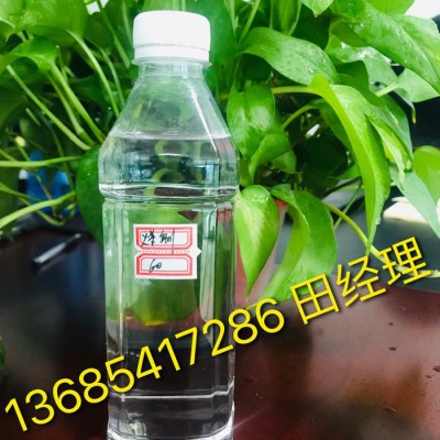 工业级D系列环保清洗剂图2