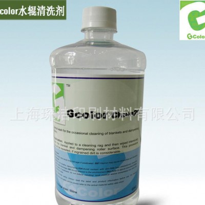 水辊清洗剂采购 **亲水性水辊清洗剂生产厂家/批发图1