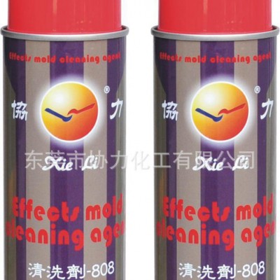 表面清洗剂 工业清洗剂 XL-808图2