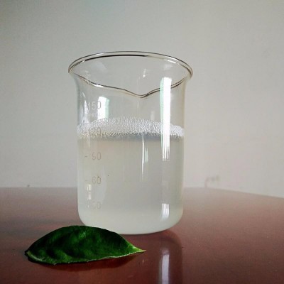 供应昌源 CY-1007A液晶清洗剂 ITO清洗剂 IPO玻璃清洗剂 PI涂层前清洗剂 灌晶后清洗剂 PR涂胶前清洗剂图1