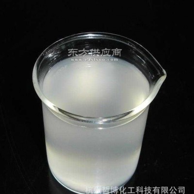 水基清洗剂 强效环保水基精密清洗剂 无腐蚀通用清洗剂 配方还原图1