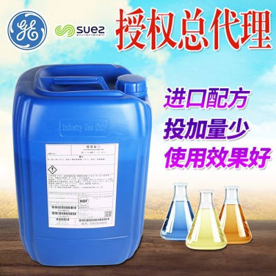 批量供应 MCT103清洗剂，水处理清洗剂，KleenTM MCT103清洗剂 水处理清洗剂图1