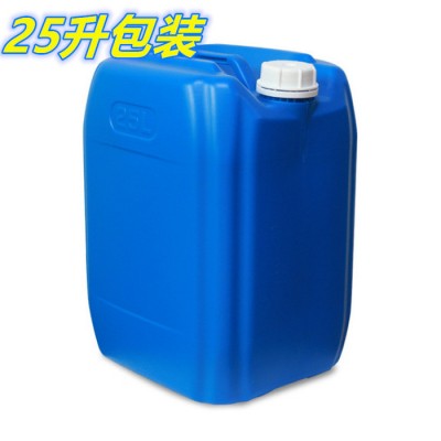 蓝爵环保清洗剂 无色无味清洗剂 快干清洗剂 超声波清洗剂图4