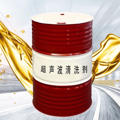 富兰特超声波清洗剂 电子仪器表面清洗剂 五金金属去污清洗剂 金属清洗剂 **图4