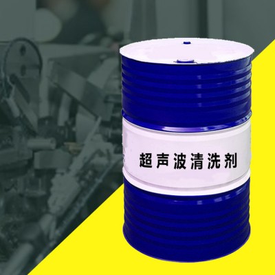 富兰特超声波清洗剂 电子仪器表面清洗剂 五金金属去污清洗剂 金属清洗剂 **图8